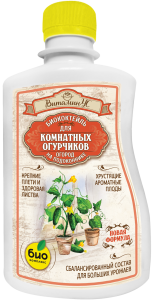 Витаминус_огурчик_нов_250 лицо Витаминус_огурчик_нов_250 лицо