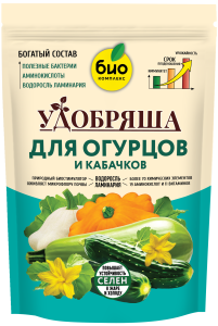 Огурцы_900г_без уголка