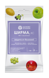 ШИРМА 5 МЛ