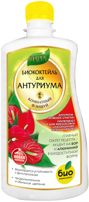Биококтейль для антуриума, комнатный фэншуй ТМ HAPPY (500 мл [20])