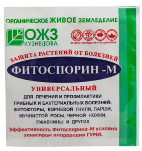 фитоспорин порошок универсальный