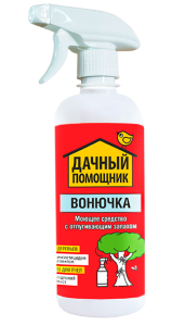 Вонючка