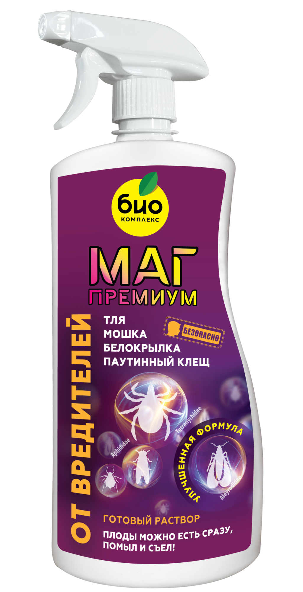 БИО-комплекс МАГ ПРЕМИУМ от вредителей, пульверизатор, 1 л [14]