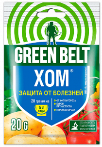 хом 2гр хом 2гр