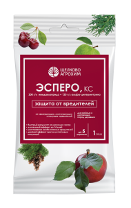 эсперо 1 мл