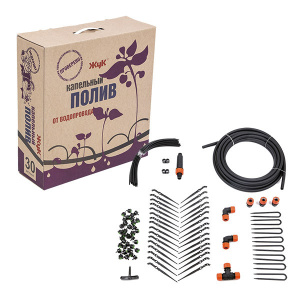 Капельный полив Жук - от водопровода 30 растений