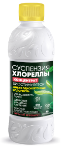 Суспензия хлореллы концентрат 0.25