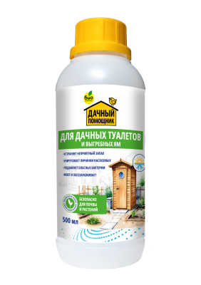 ДАЧНЫЙ ПОМОЩНИК, средство для дачных туалетов и выгребных ям