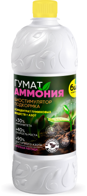 БИО-комплекс Гумат Аммония (1 л кругл. [12])