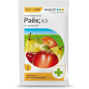 раек раек