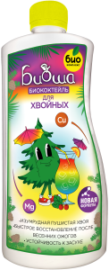 Хвоя лицо_1л Хвоя лицо_1л
