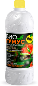 БиоГумус