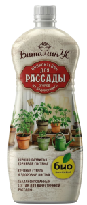 рассада_лицо