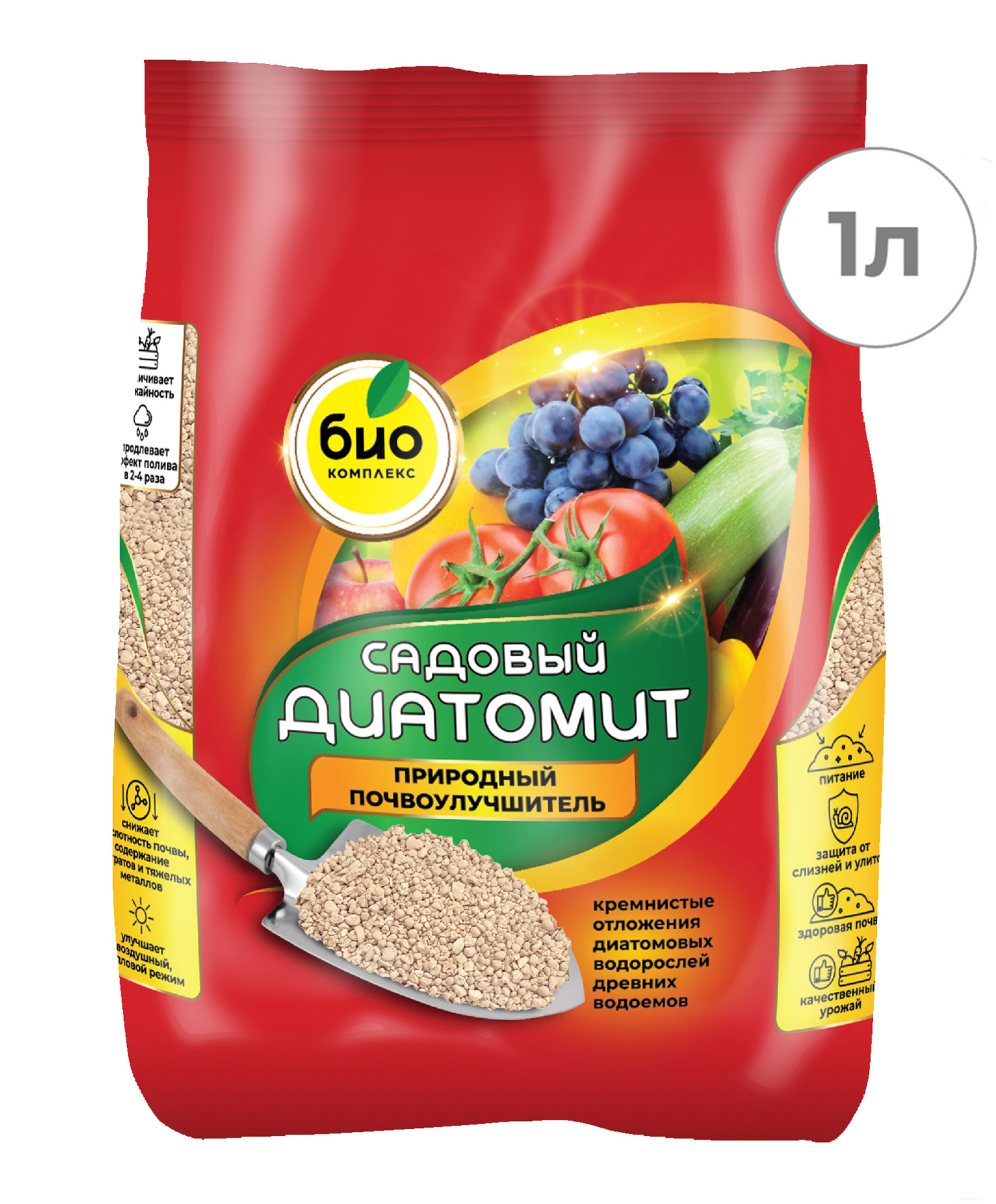 БИО-комплекс Диатомит Садовый