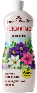 Витаминус для клематиса_термо_1л