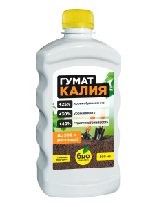 03 Гумат калия 500 ml 05.2022 print бутылка перед (1)