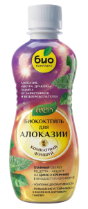 мокап_лицо