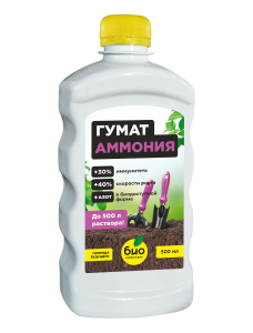 03 Гумат аммония 500 ml 05.2022 дуга print бутылка перед (1)