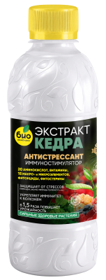 БИО-комплекс Экстракт Кедра (250 мл кругл. [35])