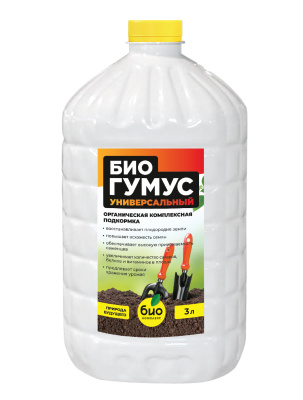 БИО-комплекс БиоГумус