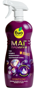 мокап итог_лицо
