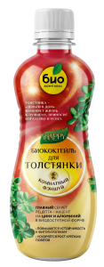 Хэппи_толстянка_350мл