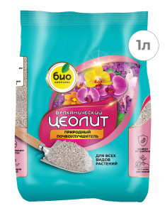 цеолит 1 л (1)