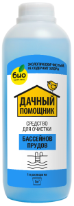 Дачный_помощник_для_бассейнов_1л_ГОТОВО