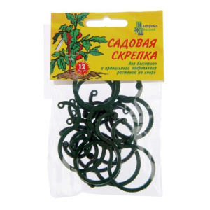 Скрепка садовая для подвязки растений к опоре, 12шт.