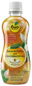 спатифиллум_лицо
