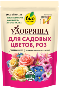 Цветы_900г_без уголка