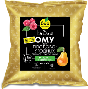 ОМУ 1кг_Плодово-ягодные_120х130мм