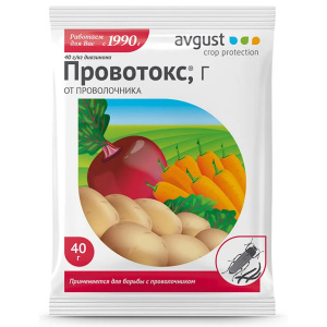 провотокс 40гр провотокс 40гр