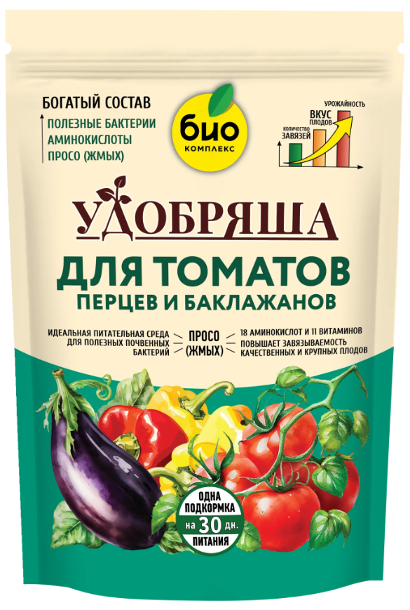 Линейка "Удобряша"