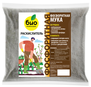 мокап фосфоритной муки новый-01