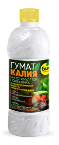 ГУМАТ КАЛИЯ 0,5 л