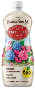 Витаминус_Гортензия_1л_термо