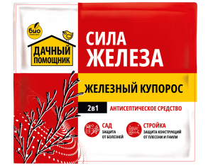 Мокап_лицевая(2)