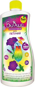 Петуния лицо_1л Петуния лицо_1л