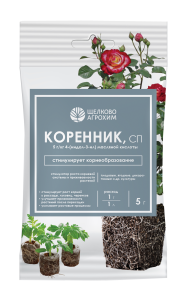 Коренник 5 г Коренник 5 г