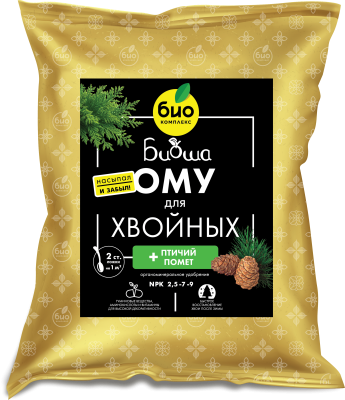 БИО-комплекс ОМУ для хвойных культур, ТМ БИОША (2,5 кг [4])