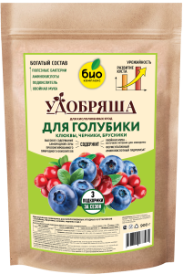 Голубика_900г (1)