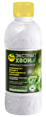 БИО-комплекс Экстракт Хвои (250 мл кругл. [35])