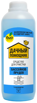 ДАЧНЫЙ ПОМОЩНИК, Для очистки бассейнов, концентрат (1 л [8])