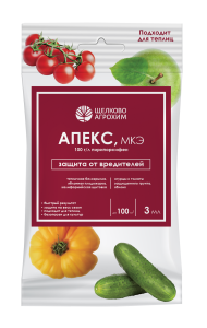 Апекс 3 мл