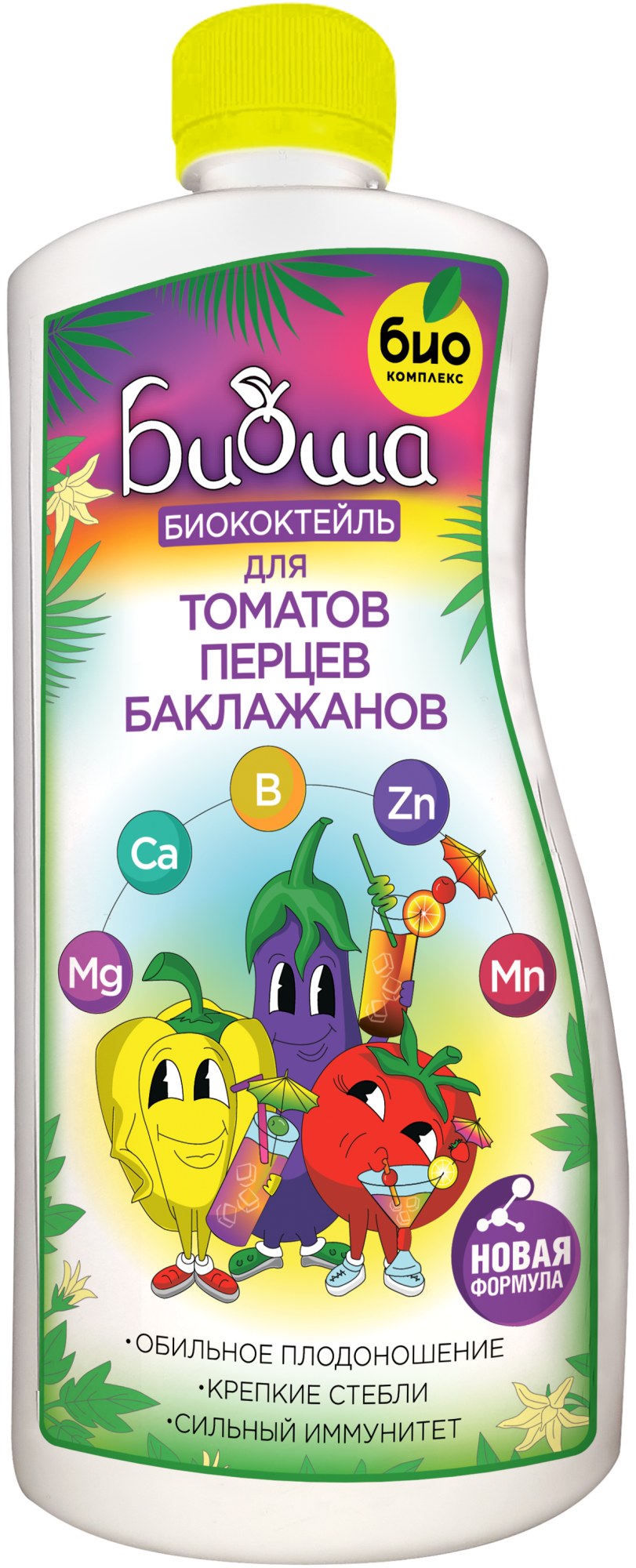 БИОкоктейль для томатов, перцев, баклажанов ТМ БИОША БИОкоктейль для томатов, перцев, баклажанов ТМ БИОША