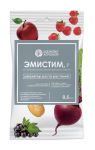 эмистим 05 мл