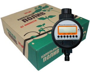 Капельный полив Жук от емкости 30 растений с таймеров