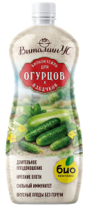 мокап_лицо (1)