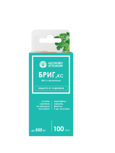 Бриг 100 мл вид 1